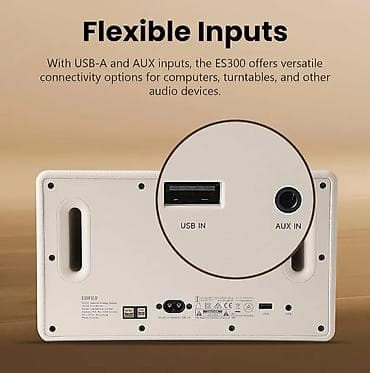 hard disk: Edifier EVO Soul ES300 Ivory Həm retro dizaynı, həm də premium səs — 3