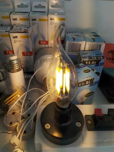 ev ucun led isiqlar: Klassik formalı, lED elementli lampa. Ev və ya ofis üçün işıqlandırma — 1
