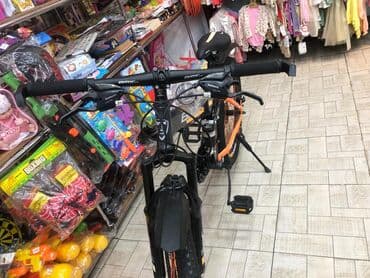 mingecevir velosiped: Dağ velosipedi 26" — 4