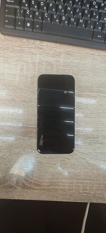 16 pro satış: IPhone 17 Pro Max, 64 GB, Mavi, Face ID — 1