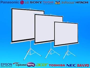 Yeni Portativ Proyektor Epson, Pulsuz çatdırılma