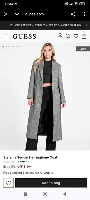 ağ pencek: Pencək, Guess — 2