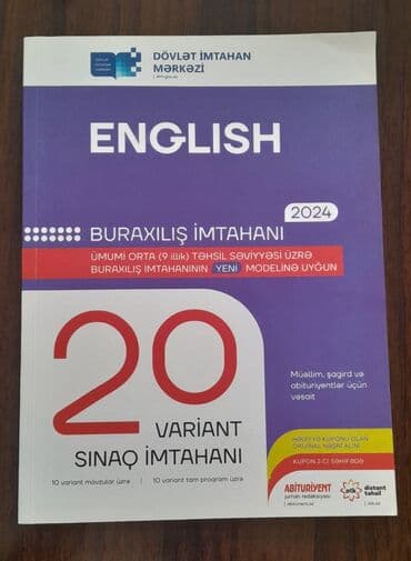 турники для дома купить: Əla vəziyətdədir — 1