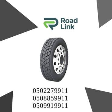 315/80R22.5 Roadshine (Çin ) Arxa ^ nağd alişlar - qiymət 1 ədəd