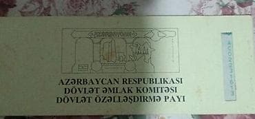 1 ededir