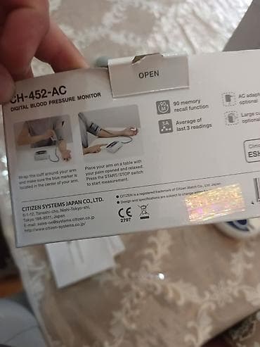 tibbi masa: CITIZEN CH-452-AC – rəqəmsal qan təzyiqi ölçən aparat Xüsusiyyətlər — 1