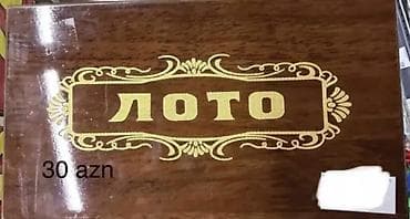 Ovçuluq və balıqçılıq: Məhsul: Double Six Color Dot Dominoes - Set tərkibi: 28 ədəd ikili-6 — 8