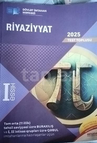 Riyaziyyat 11-ci sinif