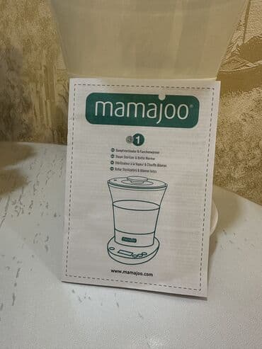 aspirator işlənmiş: “Mamajoo” Qızdırıcı - sterilizator. Tezedi cox az istifade — 4