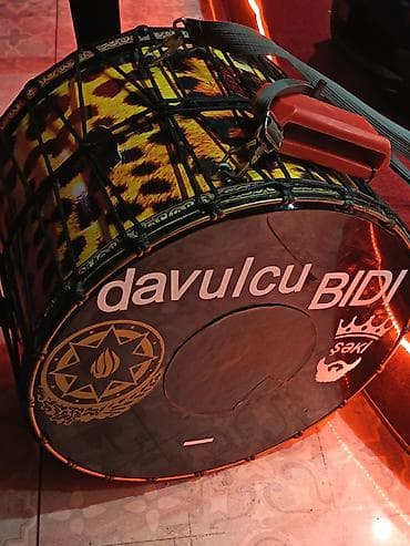 kemei 2299: Profesional səhnə davulu - Korpus: dekorativ “leopard” naxışlı, bərk — 1