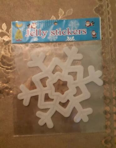 Bu məhsul, şaxtalı havalarda və bayram mövsümündə evinizi bəzəmək üçün