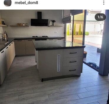 ремонт кухни в хрущевке: Mebel sifarişlər ücün — 18