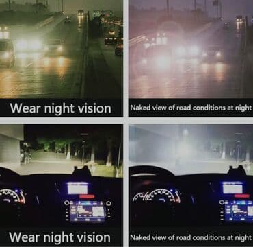 antiblik eynəklər: Yenidir — 3