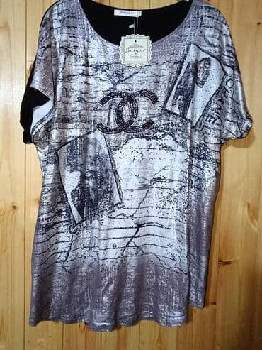 Yay koftası yenidir.Летняя кофта новая