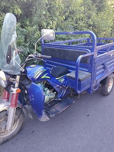 Ural - URAL üçtə, 200 см3, 2235 км — 5