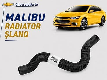 Chevrolet Malibu, Yeni