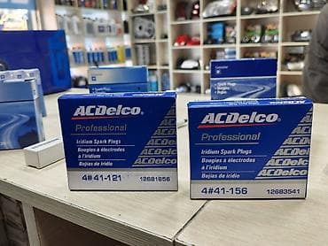 sport filtr: Məhsul: Chevrolet Cruze Orginal Kitabça GM yağ filter korpusu və yağ — 6