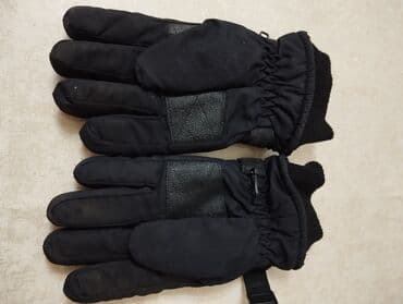 milcek tutan gul: Matasklet əlcəyi — 5