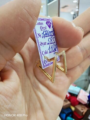 sirqa modelleri: Sırğa, Sarı qızıl, 585 Əyar, 1100 g — 4