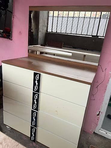 С зеркалом — 2