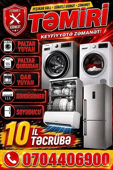 Ремонт техники: Məişət texnikasının peşəkar servisi Xidmət sahələri: - Paltar yuyan — 4