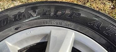 prado tekerleri type 1: Disk təkər Toyota 265 / 65 / R 17, 5 Boltlu — 6