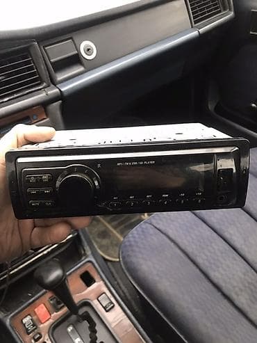 Maqnitol, İşlənmiş, AUX, Pulsuz çatdırılma