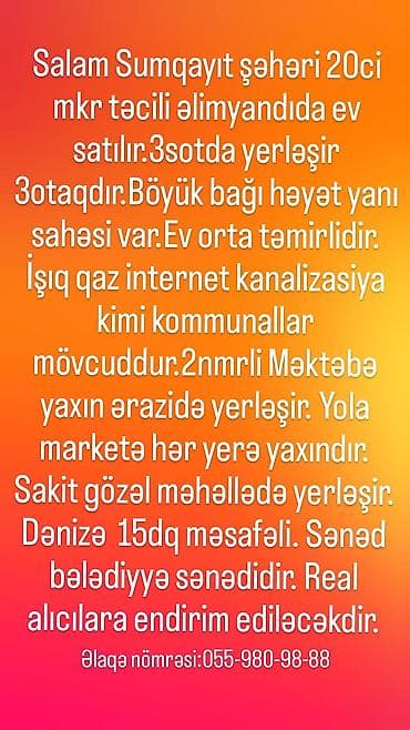 3 otaqlı, 300 kv. m, Kredit yoxdur, Orta təmir