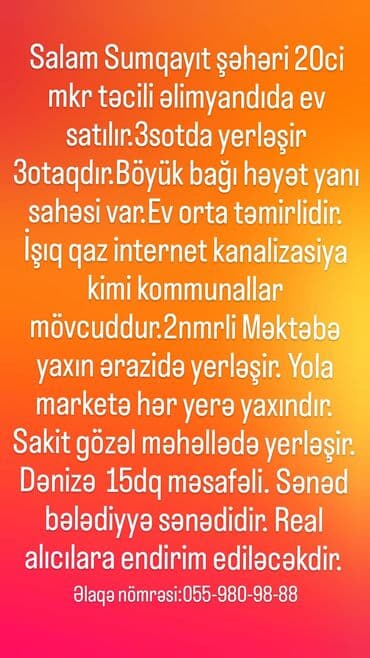 goradilde bag evleri: 3 otaqlı, 300 kv. m, Kredit yoxdur, Orta təmir — 1