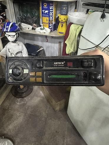 Maqnitol, İşlənmiş, Koreya, Ünvandan götürmə