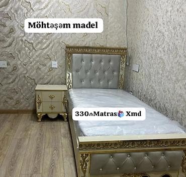 Yeni, Təknəfərlik çarpayı, Matras ilə, Siyirməli