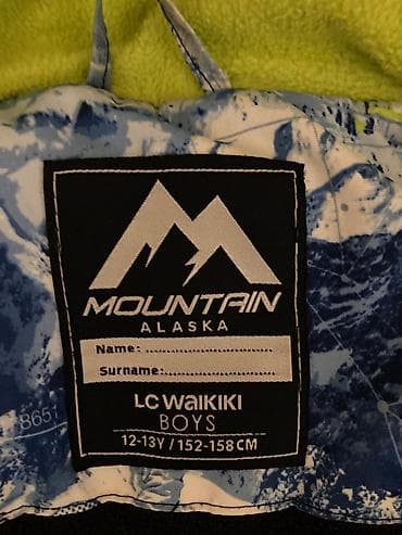 Bodi: Çox rahat və keyfiyyətli qış gödəkçəsi. 12-13 yaşlı oğlan üçün. Əla — 2