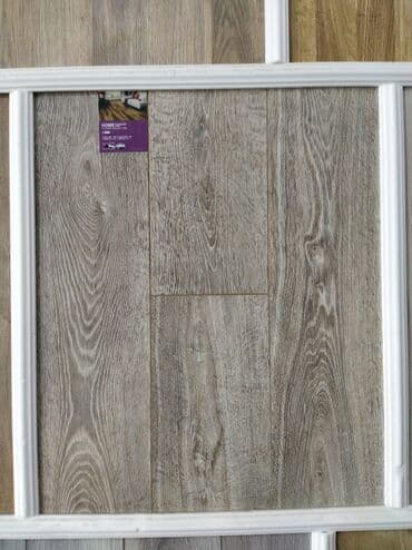 pol taxtası qiymetleri 2023: Məhsul: Laminat döşəmə paneli - Dekor: Təbii ağac fakturasını — 1