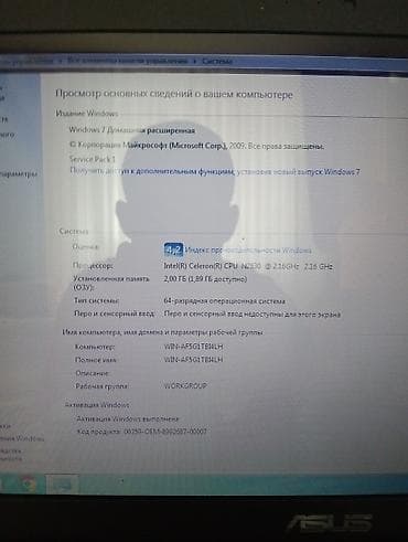 Ноутбуки и аксессуары: ASUS X551MA noutbuk tokda isleyir ancaq batareyasi zeyibliyib Texniki — 4