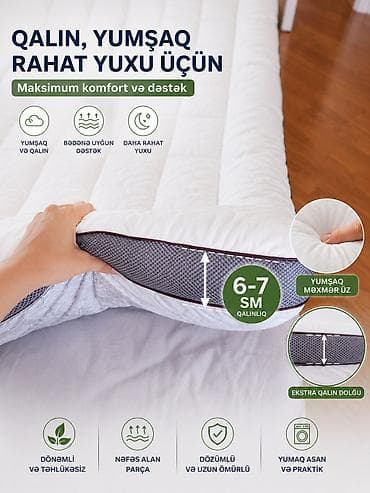 Наматрасники и топперы: Qalın və yumşaq yataq üstliyi (mattress topper) - Ölçülər: 110 x 220 — 2