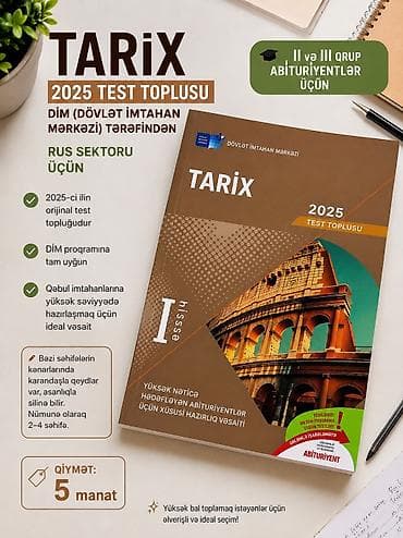 dim 2023 az dili pdf: DİM Tarix Test Toplusu 2025 (Rus bölməsi) – Satılır 🎓 DİM-in 2025-ci — 2