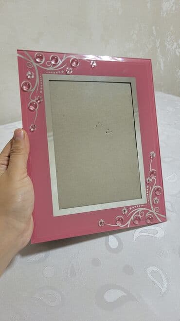 Çərçivə 13 x 18 sm