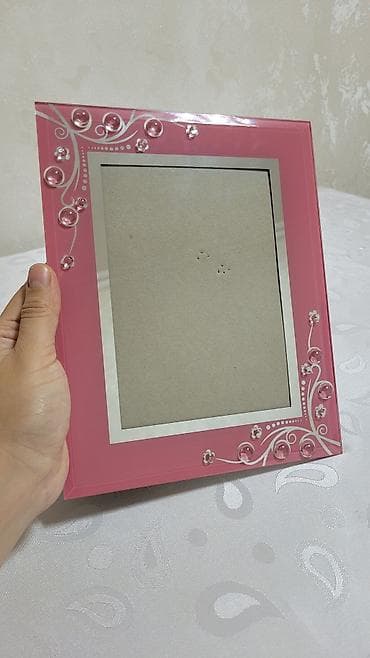 at sekilleri cekmek: Çərçivə — 1