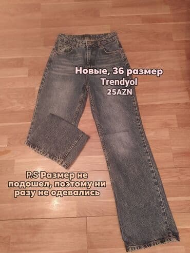 enli cins salvarlar: Trendyol qadın cins şalvarı, yenidir, heç geyinilmeyib, ela oturur — 4