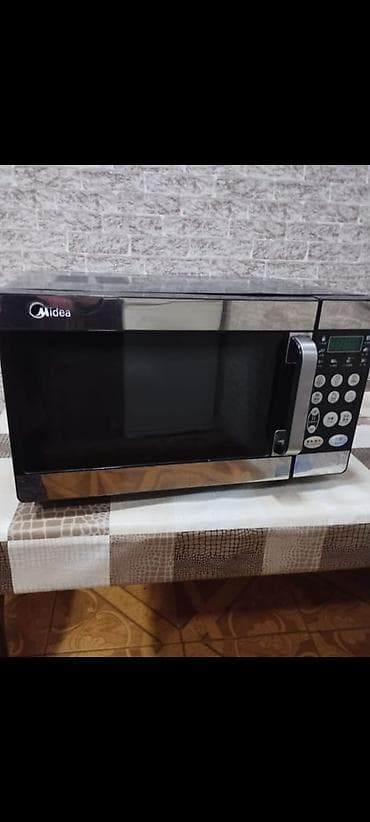 Mikrodalğalı soba Ayrıca dayanan