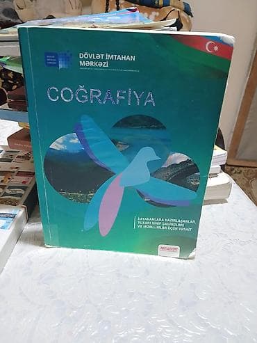 dim informatika pdf: DİM Coğrafiya – Abituriyentlər üçün hazırlıq vəsaiti - Nəşr: Dövlət — 1