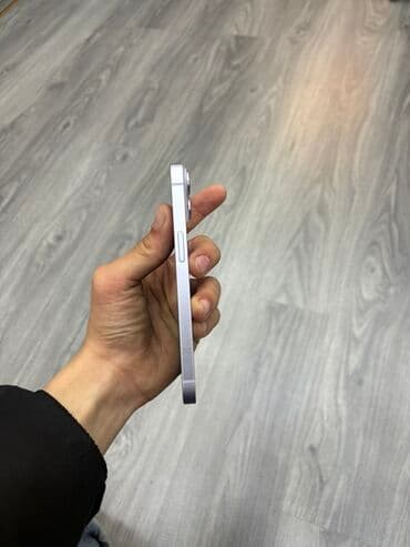 iphone 14 pro ucuz: IPhone 14, Gümüşü, Face ID — 3