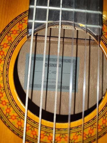 yamaha 730: Klassik gitara, Yamaha, İşlənmiş, Ünvandan götürmə, Pulsuz çatdırılma, Ödənişli çatdırılma — 3