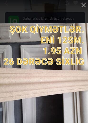 dekor odun: Termo aqlay (isti aqlay) hər növ dekorativ məhsullar ( özəl sifarişlər — 16