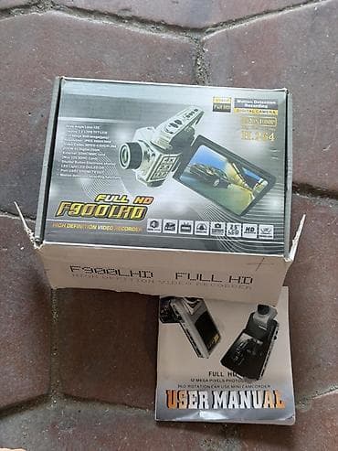 Videoreqistratorlar: FULL HD F900LHD avtomobil videoqeydiyyatçısı Xüsusiyyətlər: - Video — 1