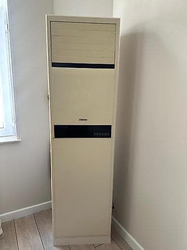 Döşəmətipi kondisioner – Daikin Xüsusiyyətlər: - Tip: Floor standing