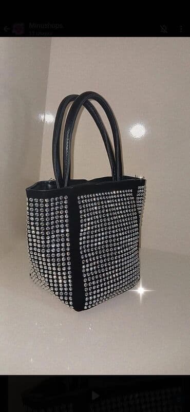 qaşlı çanta: Çantalar — 1