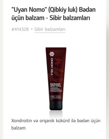 boyun ağrısı ucun maz: Dünyada minlərlə Müştərinin sevgisini və etibarını qazanan klassik bir — 1