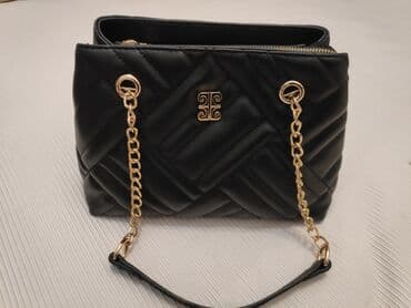 qaşlı çanta: Əl çantası, River Island, Yeni — 2