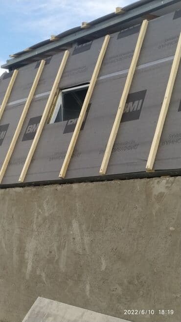 ikinci əl seyf qapi: Dam işləri — 4